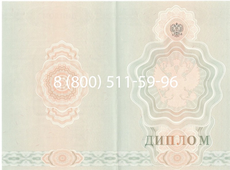 Купить Диплом ПТУ 2007-2010 годов в Владимире Купить Диплом ПТУ 2007-2010 годов в Владимире